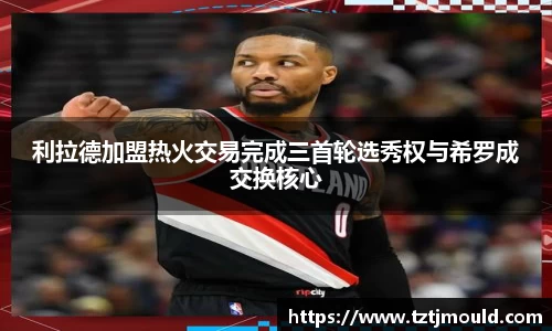 尊龙凯时ag旗舰厅