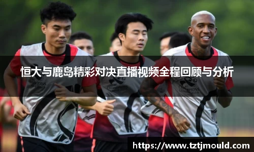 尊龙凯时官网入口