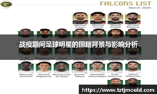 尊龙凯时官网入口